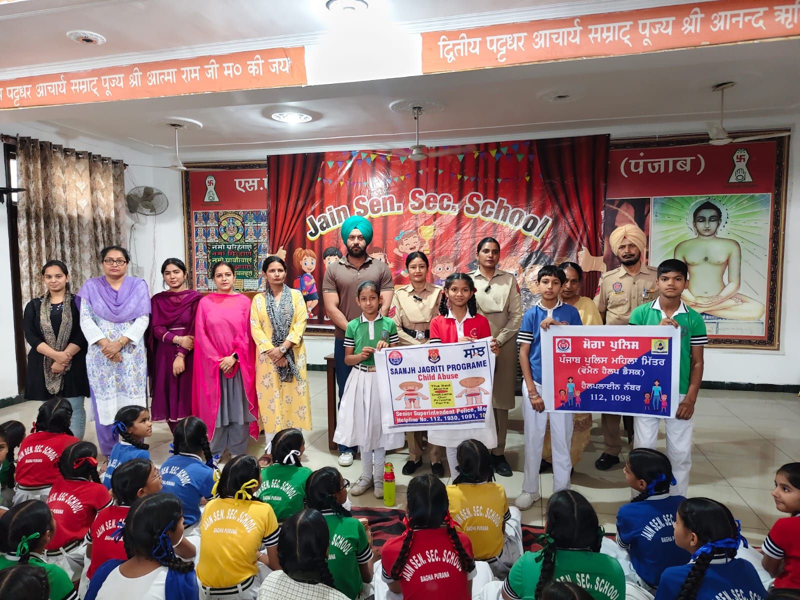 WhatsApp Image 2025 09 01 at 2 38