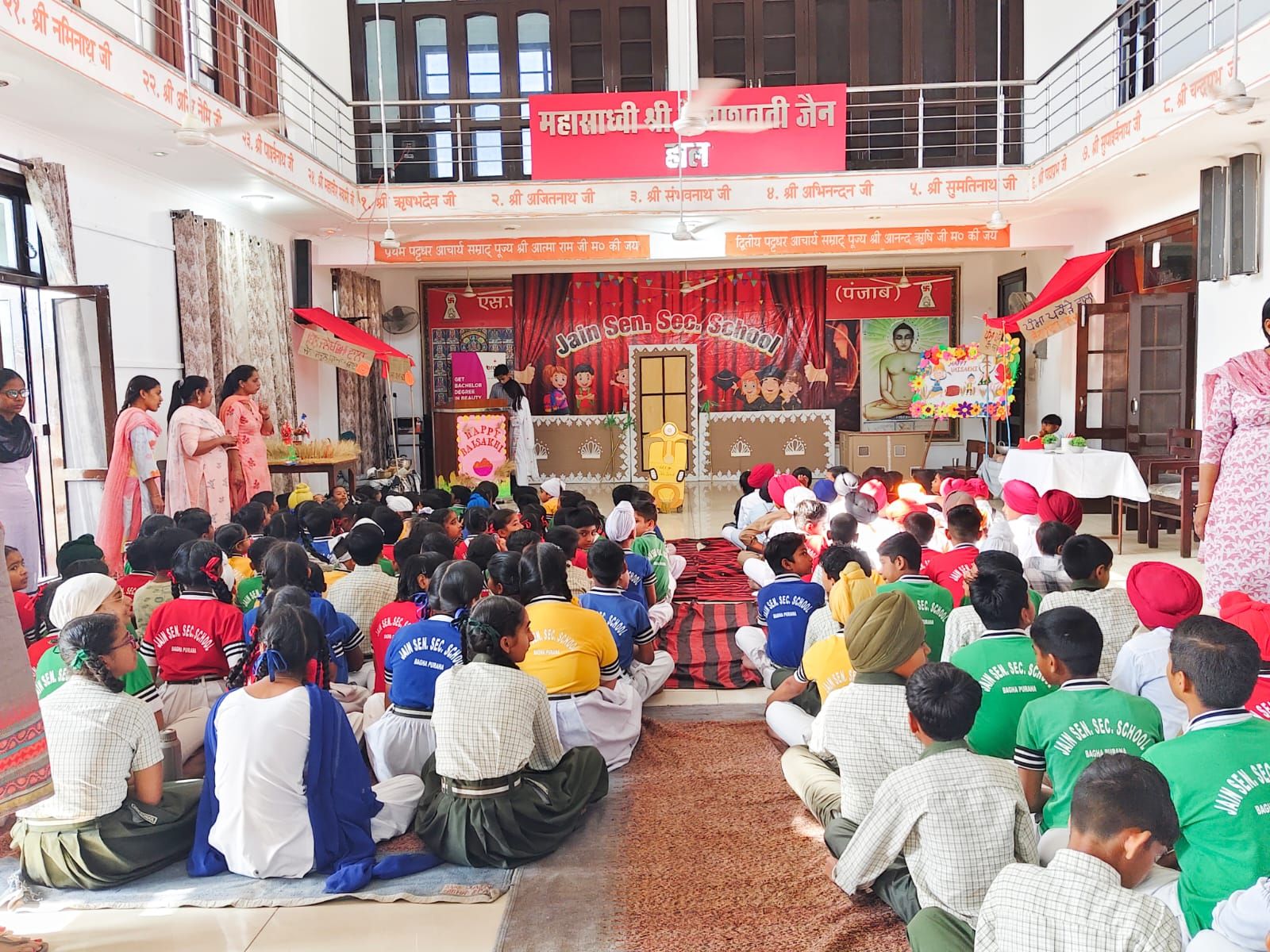 WhatsApp Image 2025 09 01 at 2 39